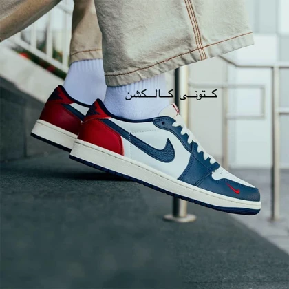 کتانی ویتنامی نایک ایر جردن وان لو Nike Air Jordan 1 Retro Low OG ‘Howard University’