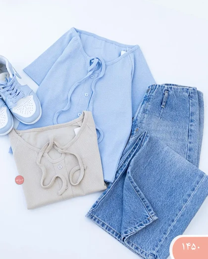 کراپ جلودکمه 1450