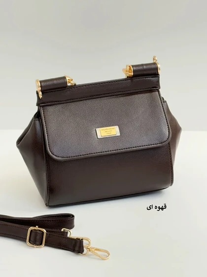 4479-کیف کد 1317