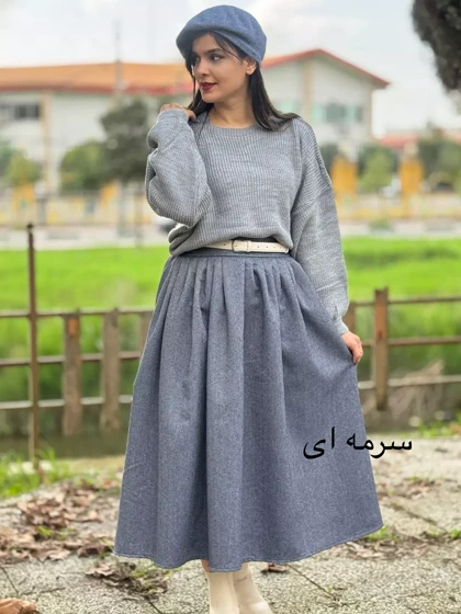 دامن پشمی جناغی