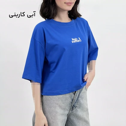 تیشرت ویتون 1008394