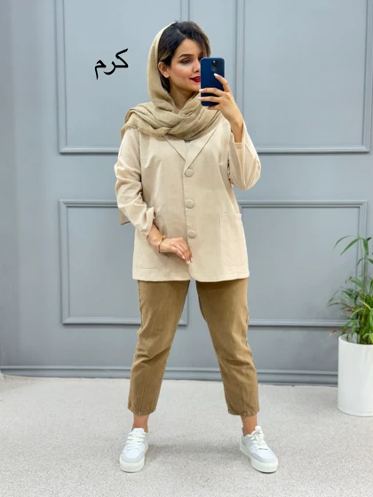 کت مزونی شایلی