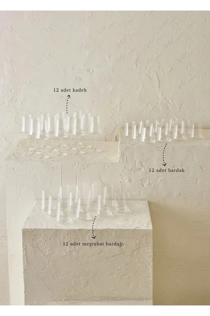 لیوان نوشیدنی Bella Maison مدل Shape - طبیعی