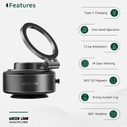 هولدر مگنتی وکیومی خودرو گرین لاین Green Lion مدل GX-29