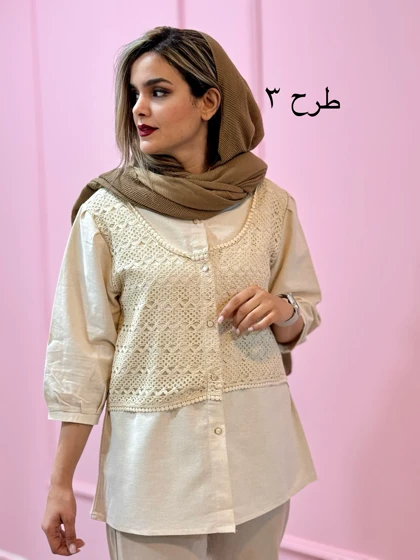 شومیز مانتویی آوا