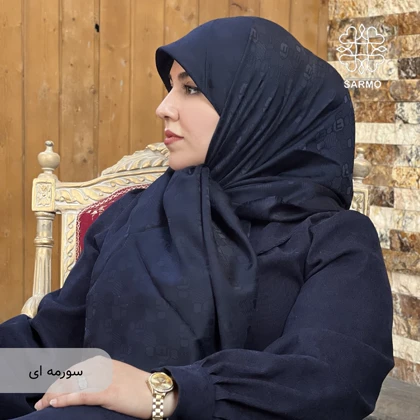 روسری اقتصادی