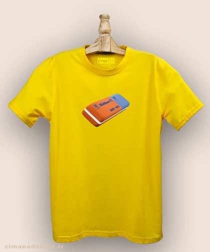 تیشرت مردانه و زنانه نوستالژی طرح پاک کن