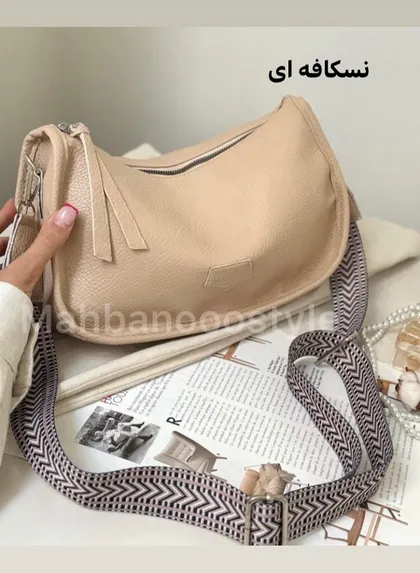 کیف دوشی دخترانه مدل سرجی