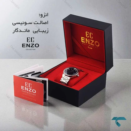 ساعت مچی زنانه انزو EC-3124 بند کارتیه ای سیلور صفحه سبز Enzo-8724-L