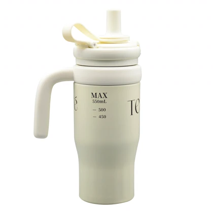 تراول ماگ دو حالته اینترنیشو مدل Baby Bottle ظرفیت 0.55 لیتر