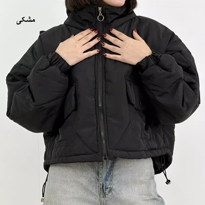 کاپشن پاکتی 1006001