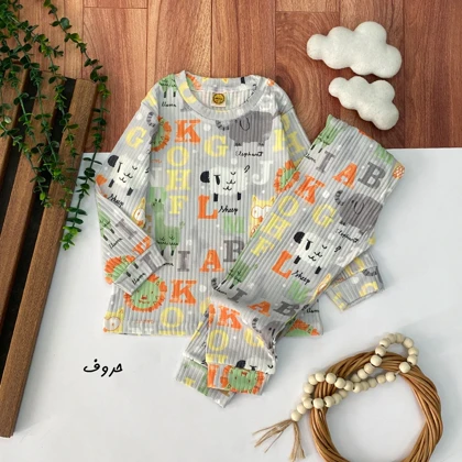 بلوز شلوار ریلی اسپرت 1تا2سال