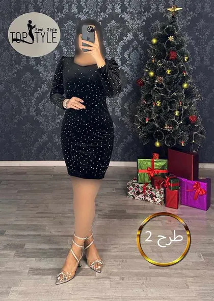 سارافون : 8542