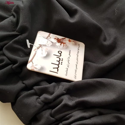 شلوارک ورزشی زنانه بغل گت دار مشکی