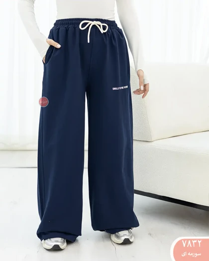 شلواربگ Futureکد 7832