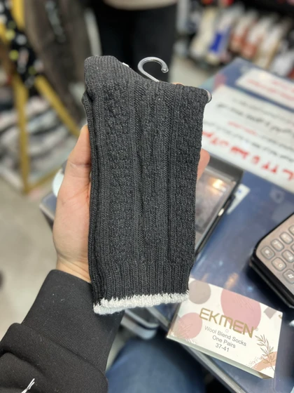 جوراب بافت اکمن گرم EKMEN