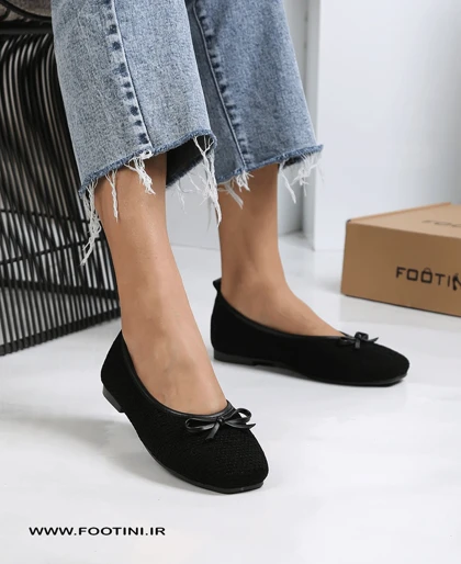 کالج حصیری پاپیونی 3004 ST