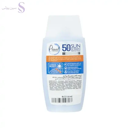 کرم ضدآفتاب بی‌رنگ پیکسل SPF50 مدل Sensitive، مناسب پوست‌های خشک و حساس، حجم 50 میلی‌لیتر
