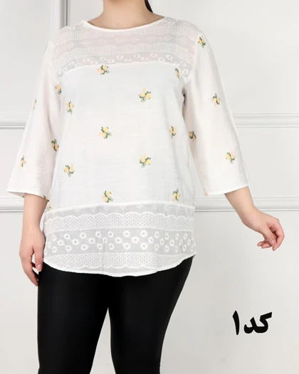 تونیک بابوس طرح بندی 6977