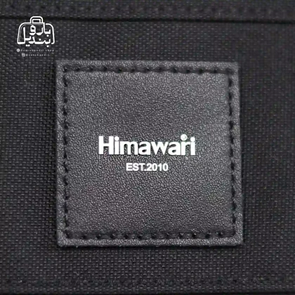 کیف زنانه دوشی هیماواری Himawari کد 9116