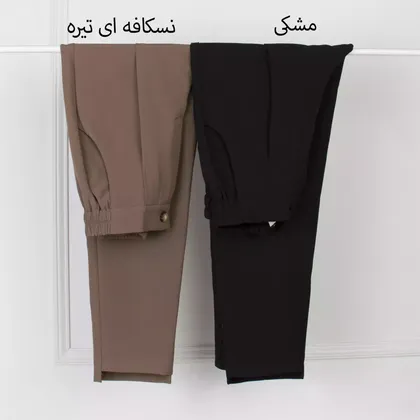 شلوار کاردلا 1001651
