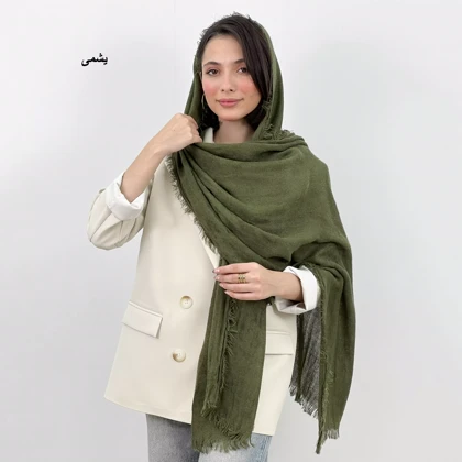 شال موهر 1007205