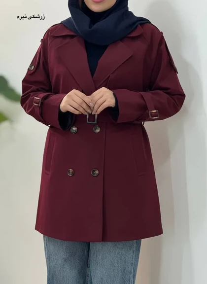 ترنچ کت آستردار آیسو جوانه