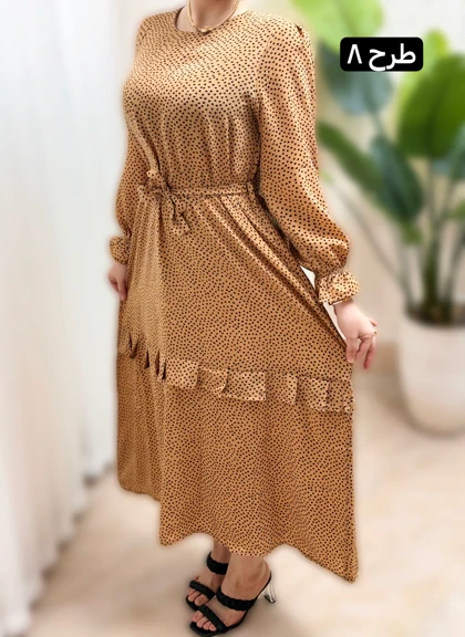 پیراهن کرپ هلنا 1973