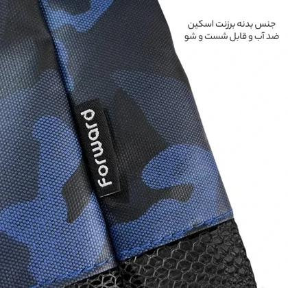 کاور زیر انداز فوروارد مدل FCLT7570 (مناسب انواع مت یوگا و پیلاتس)