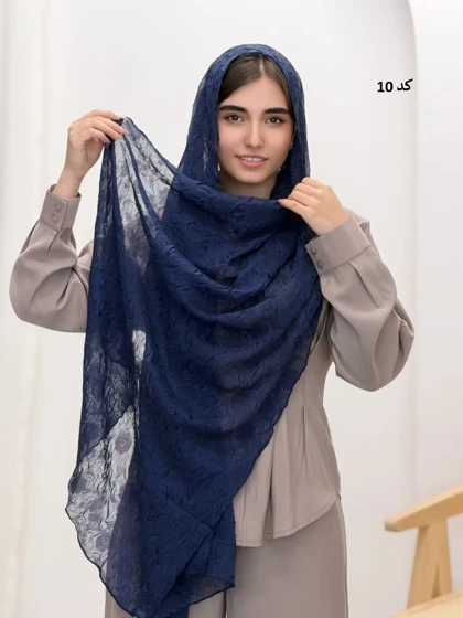6495-شال آرسس