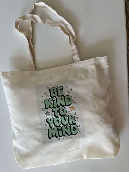 تت بگ be kind