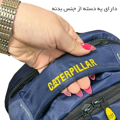 کوله پشتی کاترپیلار مدل CATTERPILLAR - CAT8434