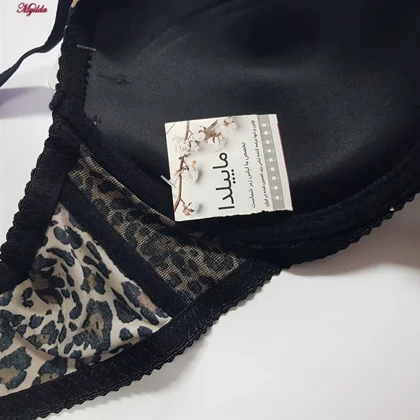 سوتین اسفنجی زنانه ماییلدا مدل فنردار کد 5441