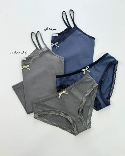 ست تاپ و شورت آیسان کد 1800