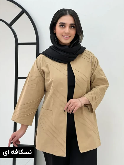 کت دنیز بغل چاک