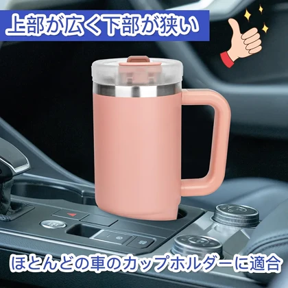 تامبلر تایسو - tyeso - میل 1200