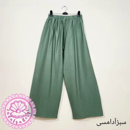 شلوار بابوس کژوال در رنگبندی متنوع(کد1450)