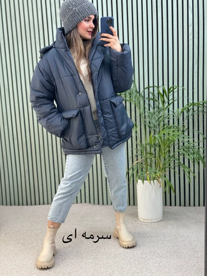 کاپشن کلاهدار الماس