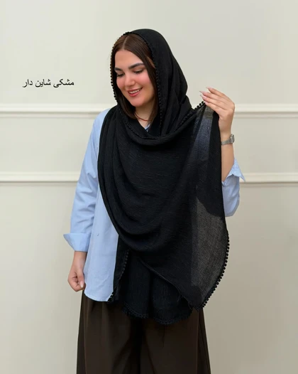 شال دخترانه و زنانه پلیسه مدل دورعدسی