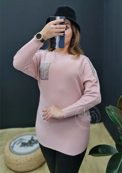 تونیک ویدا