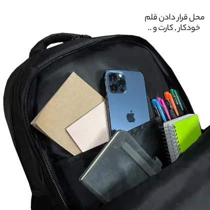 کوله پشتی فوروارد مدل FORWARD - FCLT66101