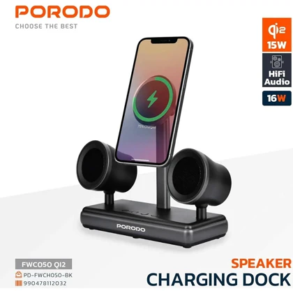 اسپیکر بلوتوثی و شارژر وایرلس پورودو Porodo PD-FWCH050-BK