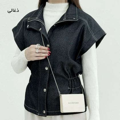 وست زنانه جین نگار | آی بولک