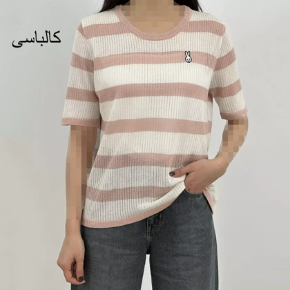 تیشرت بافت 1007762