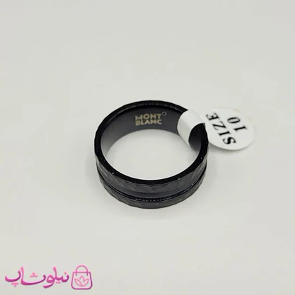 انگشتر مردانه مون بلان مدل خط‌دار مشکی کد 450