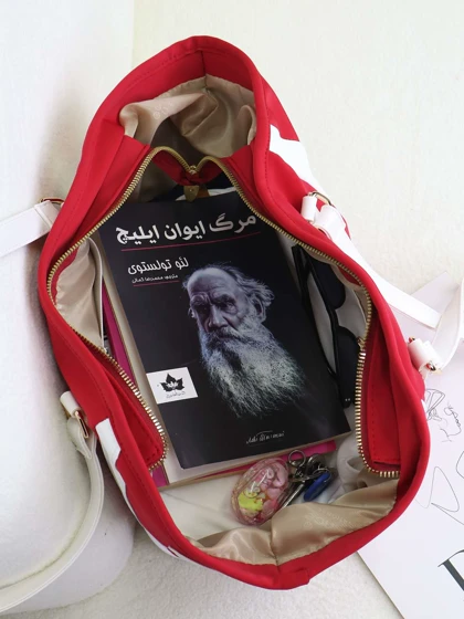 کیف دوشی زنانه مدل کانورس کد SH1506