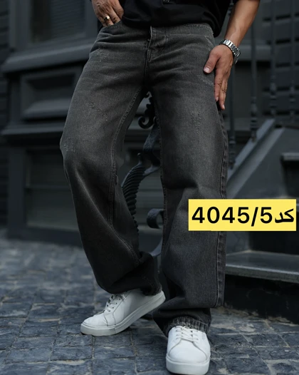 شلوار جین نیم بگ sasi