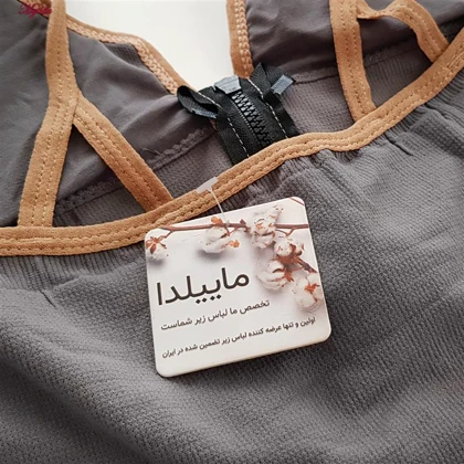 نیم‌تنه ورزشی جلو زیپ زنانه مدل پددار خاکستری