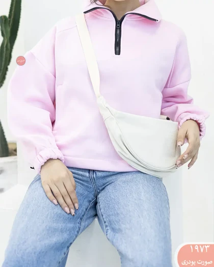 دورس نیم زیپ پایین گت 1973