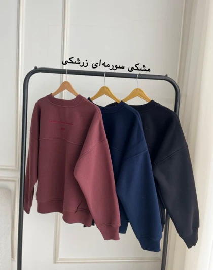 بلوز دورس3نخ توکرکی لونا کدDS-0123